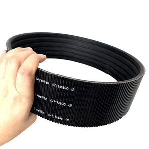 Courroie de remplacement Kueisn PU pour 5M690 5M1060 5M1450 7M950 7M1400 7M1750 11M1400 11M1550 11M2180 - Product Image 2