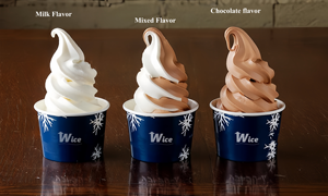 Máquina de Helados WICE de Sobremesa, Económica, 2+1 Sabores, con Tanques de 10L, Alta Eficiencia, para Restaurante o Cafetería - Product Image 3