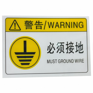 Bán buôn không thấm nước thận trọng nguy hiểm tùy chỉnh Nhãn dán nhãn chăm sóc cảnh báo chấn thương nhãn an toàn thông báo cuộn nhãn cho mặt hàng dễ vỡ - Product Image 3