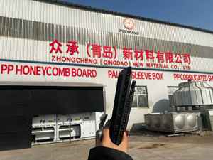 Panneau alvéolé en PP pour boîtier de transport, résistant aux chocs, insonorisant, durable, pour la fabrication de caissons audio-vidéo et d'équipements de scène - Product Image 2