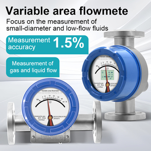 高精度可変面積流量計金属管液体ガス小流量測定用フランジ1.5%精度4-20mA - Product Image 2