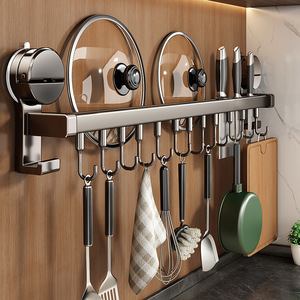 <b>Kitchen</b> Storage Rack Wall Mounted No Drill Suction Cup <b>Hook</b> Multi Functional Knife Pot Lid Spoon Spatula Organizer - Product Image 1