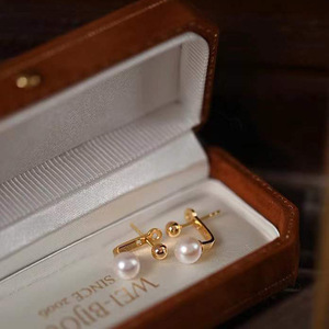 S925 Silver DIY Pearl Accessories Female Earnail with 6-9mm Round Beads and <b>Empty</b> Stand Dual Purpose Earrings 21456 - Product Image 2