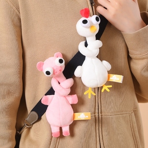 Peluche Divertenti Serie Collo Lungo: Giraffa e Pollo Cartone Animato <span class=keywords><strong>con</strong></span> <span class=keywords><strong>Grandi</strong></span> <span class=keywords><strong>Occhi</strong></span>, Ideali come Regali per Bambini - Vendita all'Ingrosso - Product Image 2