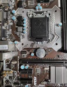 MSI/H110M PRO-VD VHL B150M-ICAFE A V PLUS 1151 pin prend en charge la 67ème génération - Product Image 2
