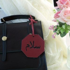 Exotic Arabic Alphabet <b>Bag</b> <b>Charm</b> Unique Cultural Luggage Tag Pendant Creative Backpack Accessory Travel Souvenir - Product Image 4
