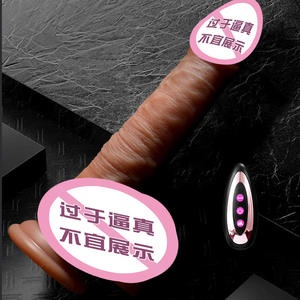 Jouets sexuels pour hommes, produits féminins, <span class=keywords><strong>test</strong></span> de <span class=keywords><strong>grossesse</strong></span> pour femmes, autres produits de planification familiale - Product Image 3