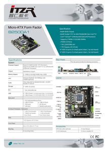 B250 H310 M.2เมนบอร์ด NVMe DDR4เมนบอร์ดคอมพิวเตอร์ตั้งโต๊ะแบบ esonic ขนาด1000ม. LAN LGA <span class=keywords><strong>1151</strong></span> MATX เมนบอร์ดพีซีสำหรับ6/7/8/เจน9th - Product Image 6