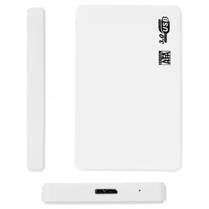 白色硬盘盒移动磁盘盒USB 3.0外盒盒英寸2.5英寸USB 3.0外置SATA III 6Gbps硬盘