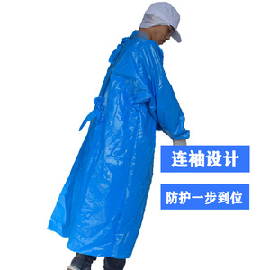 Vêtement réversible en matériau PU Zixi, résistant à l'huile, aux acides et aux alcalis, protecteur contre les produits alimentaires et chimiques, anti-poussière. - Product Image 3