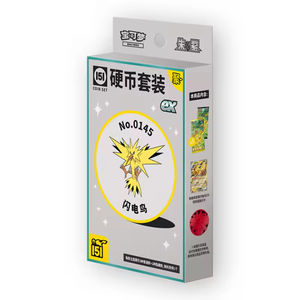 Boîte Mystère Pokémon Authentique Ultra Premium en Chinois Simplifié, Collection 151, Coffrets <span class=keywords><strong>de</strong></span> Pièces <span class=keywords><strong>de</strong></span> Monnaie, Boîte Booster, Jeux <span class=keywords><strong>de</strong></span> Société - Product Image 2