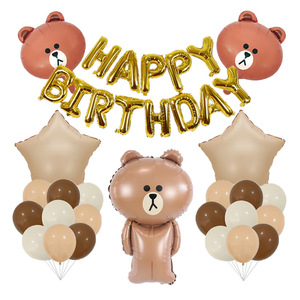 Set di Palloncini in Alluminio a Forma di Orso Cartoon <span class=keywords><strong>con</strong></span> Numeri, Ecologici e Durevoli, Decorazione di Sfondo per Feste di Compleanno per Bambini - Product Image 2