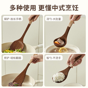 Chicken Wing Wood Spatula Set 4 Pieces Non Stick Pan Wok Cooking Tools Hand Wash Only - Product Image 4