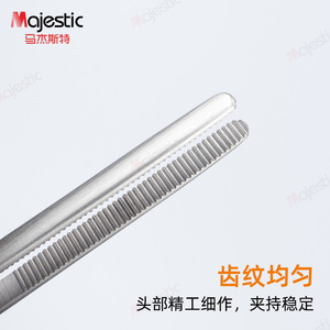 แหนบกระดาษสำหรับงานทันตกรรม Majestic Occlusal ขนาด 150 มม. แบบตรง รุ่น DE-4050 ทำจากสแตนเลส - Product Image 4