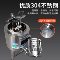 Mini machine de pasteurisation professionnelle XCL pour jus de fruits lait haute productivité ligne de production pasteurisée à froid à petite échelle