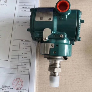 Capteur de niveau absolu et manométrique Yokogawa EJA510E-JAS9N-019EN EJA510E - Product Image 6