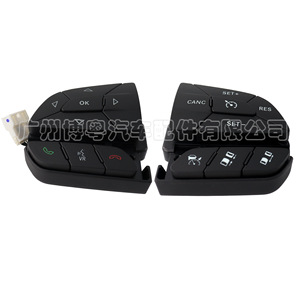 Jeep Chrysler Combination Switch 05081289AA 05081287AA For Steering <b>Wheel</b> Control Repair <b>Replacement</b> - Product Image 1