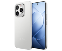 Nouveau smartphone iQOO 16 5G 2026, écran AMOLED 2K de 6,85 pouces 165 Hz, Snapdragon 8 Elite Extreme Gen6, Android 17, double SIM, batterie 8400 mAh