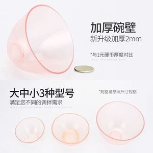 Tazones de Silicona para Mezclar Heidefee, Tamaño S, para Mezclar Color, Uso en Salón de Belleza - Product Image 1