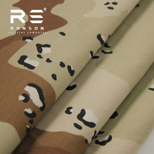 ผ้าไนลอนผสมคอตตอนลายพรางทหารแบบริบสตอป NC5050 ลายพรางหกสี - Product Image 6