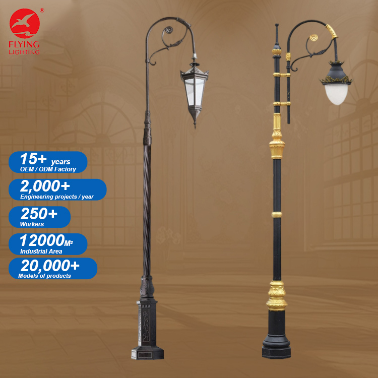 Customized Outdoor Garden LED Street Light Antique Decorative Light Pole Lamp Post Landscape Villa Pathway Lighting