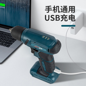 Longsa 8V Lithium Electric Drill Pistol Grip Cordless Hand Drill For Home DIY Drilling - Product Image 4