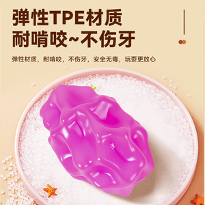 Pet <b>Dog</b> Toy Rolling Treat Dispensing <b>Ball</b> Tpu Material For Teeth Cleaning Fun Feeding Slow Feeding Educational Play - Product Image 5