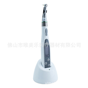 Moteur endodontique Vimel pour la préparation des canaux radiculaires avec lampe LED et 9 modes pour usage oral - Product Image 5