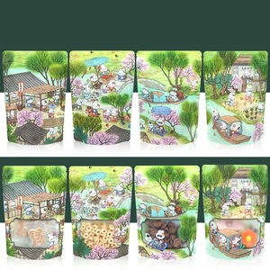 Sac auto-obturant conçu par un dessin animé mignon pour les collations et les bonbons Emballage de biscuits Mastic alimentaire et électronique grand public - Product Image 2