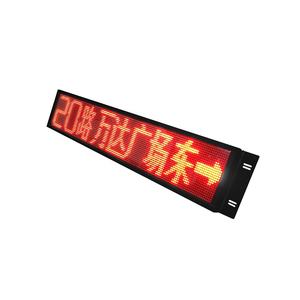 สีแดงเลื่อนนำข้อความปลายทางรถบัสแสดงหมายเลขดิจิตอลนำคณะกรรมการการแสดงผล - Product Image 5