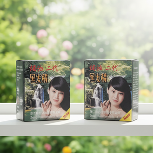 Polvere Colorante Permanente <span class=keywords><strong>per</strong></span> <span class=keywords><strong>Capelli</strong></span> Senza Ammoniaca Chenxin, Fornitura Industriale, Certificata ISO, Henna di Alta Qualità - Product Image 1