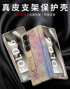 เคสโทรศัพท์สำหรับ Samsung Z พับได้6แบบฟิล์มป้องกันการสอดแนมลายงูสีทองเหมาะสำหรับ Samsung Z พับ5 4 - Product Image 2