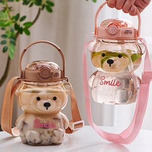 Neu eingetroffen: Süße Bären-Trinkflasche, tragbare Cartoon-Bären-Trinkflasche aus Kunststoff, Reisebecher, Bauchflasche für Kinder - Product Image 1