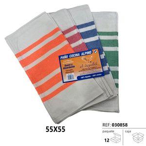 Pano Cocina Alpino 55x55 Cm Absorbente Paquete 12 Unidades - Product Image 3