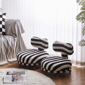 Tabouret pivotant style tatami, pouf de salon, chaise à rayures noires et blanches, pouf enfant pour la maison - Product Image 4