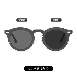 Adjustable Brightness Polarized Smart Sunglasses for Men UV Protection Dimming <strong>Shades</strong> Blue White Red Turning <strong>Dark</strong> Shift Tint - Product Image 3