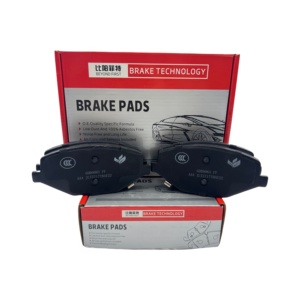 Plaquettes de frein arrière Beyond First D986 pour Mercedes-Benz CL500 CLS Classe E Classe S <span class=keywords><strong>Lorinser</strong></span> S - Product Image 1
