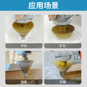 Dispositivo de Biselado de Diamante <span class=keywords><strong>PEX</strong></span>, Cabezal de Pulido Cónico, Broca de Amoladora Angular para Azulejos de Cerámica, Dali, Cuarzo, Piedra - Product Image 3