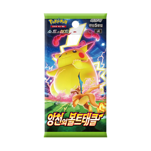 Boîte de boosters Pokémon Sword Shield Volt Tackle, cartes TCG coréennes scellées non ouvertes, meilleur cadeau pour les enfants et les fans de Pokémon électriques - Product Image 2