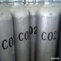 Bouteille de CO2 en acier haute pression 15MPa Chun Miao, qualité alimentaire, pour soda et aquarium, 6m, garantie 3 ans, vente en gros Jiangsu