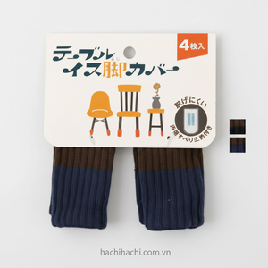 4 pièces chaussettes de chaise tricotées pour un confort et une protection améliorés - Product Image 1