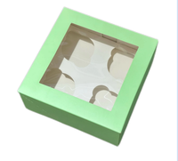 Recyclable Ivoire 10x10x5 Pouces Blanc Gâteau Boîtes Fenêtre Industrielle Boulangerie Papier Carrés pour Emballage Alimentaire Estampillé Feuille D'impression