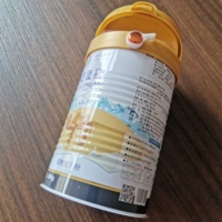 Boîtes métalliques vides de lait sec en poudre personnalisées de 300 g boîtes de conserve de café en fer blanc avec bouchon à rabat en plastique