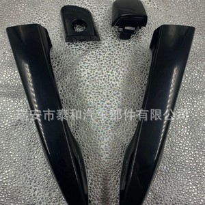 Toyota <b>Door</b> <b>Handles</b> 69210-0E010 ABS New For ES300 350 RX350 270 450 <b>Replacement</b> - Product Image 5