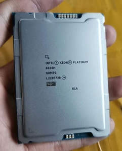 Processeur 8468H à bas prix pour serveur - Product Image 1