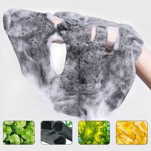 Masker Wajah Bio Selulosa Hijau Arang Bambu Alami Rumput Laut Pembersih Pori Mendalam untuk Mengontrol Minyak Masker Lembar Vitamin C - Product Image 2