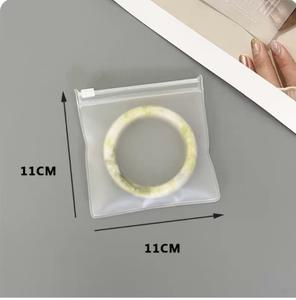 Nueva Bolsa de Joyería EVA Transparente Esmerilada con Logotipo Personalizado, Bolsa de Almacenamiento a Prueba de Polvo para Joyería - Product Image 5