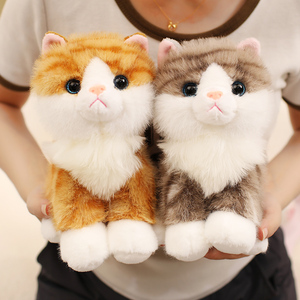 Nieuwe Kat Pluche Speelgoed Kinderen Speelgoed Te Koop Ademhaling Kat Desktop Decoratie Custom Pluche Speelgoed - Product Image 4