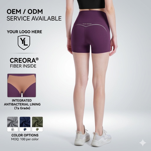 Shorts de yoga sportifs pour femmes Peach Butt, taille haute, effet push-up, respirants, en nylon et élasthanne, pour le sport, la course et le cyclisme - Product Image 1