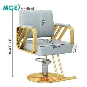 Medige tóc chuyên nghiệp Salon cắt tóc ghế hiện đại nâng tóc Cắt ghế cho phụ nữ bán buôn tổng hợp da vẻ đẹp ghế Spa - Product Image 6